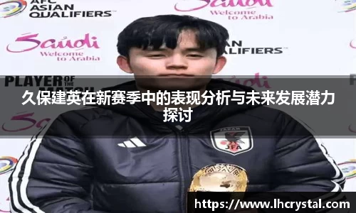 谈球吧体育