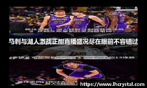 谈球吧app