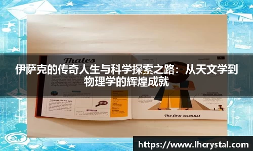谈球吧体育