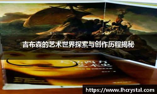 谈球吧