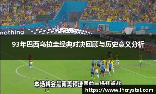 谈球吧体育