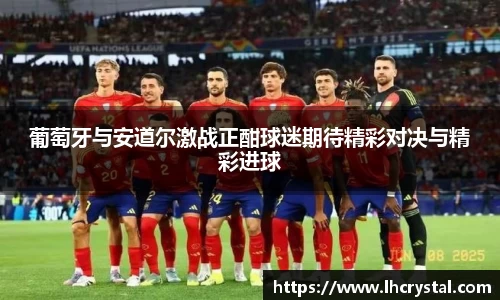 谈球吧体育