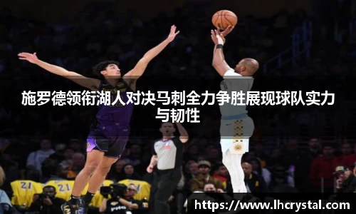 谈球吧