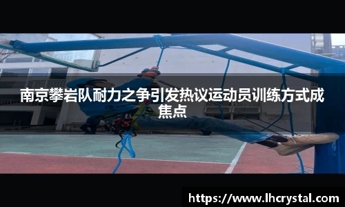 谈球吧app