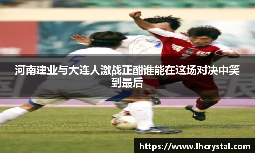 谈球吧app