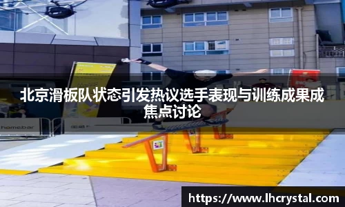 谈球吧官网