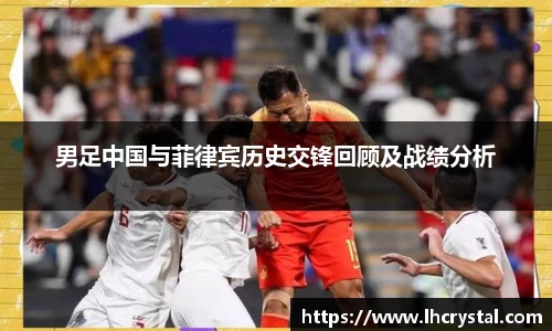 谈球吧