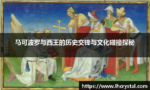 谈球吧